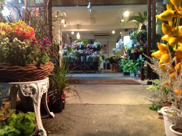 「花元」　（愛知県春日井市）の花屋店舗写真1